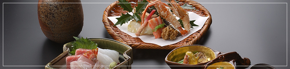 御会食